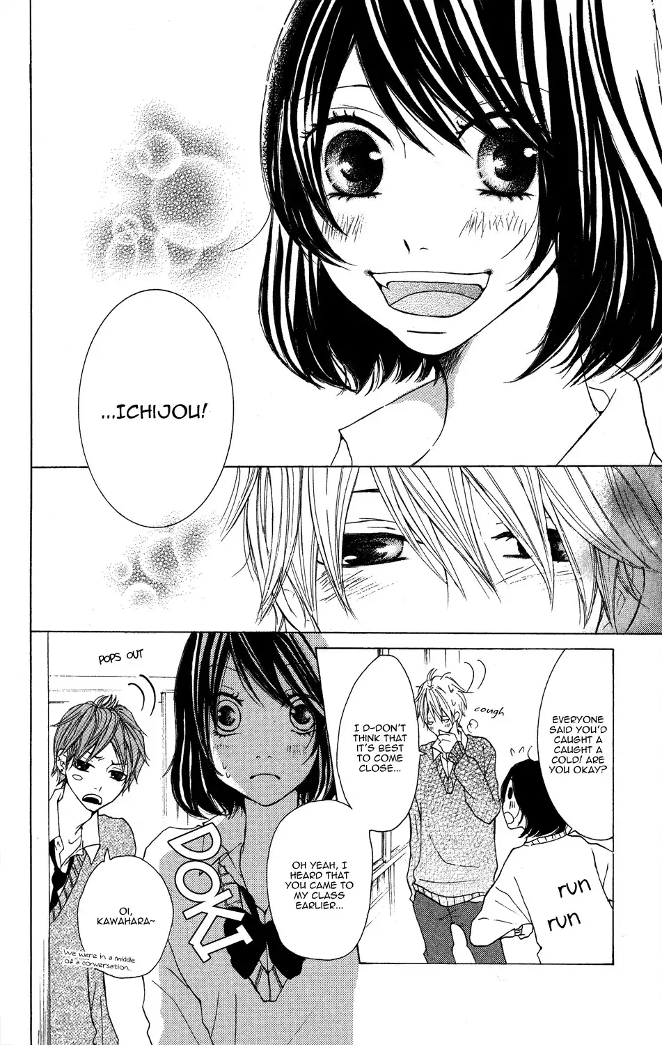 Kanpeki Kareshi Kanojo Chapter 3 22